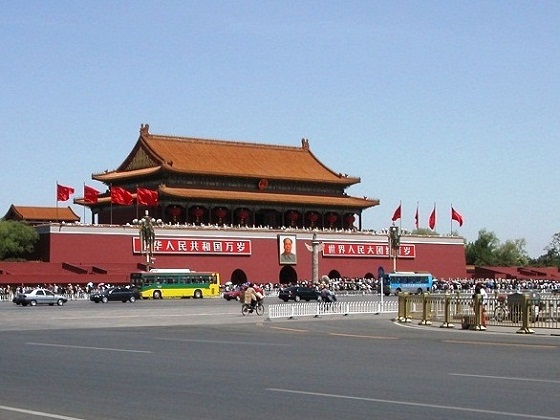 Beijing-Tianamen Sqare