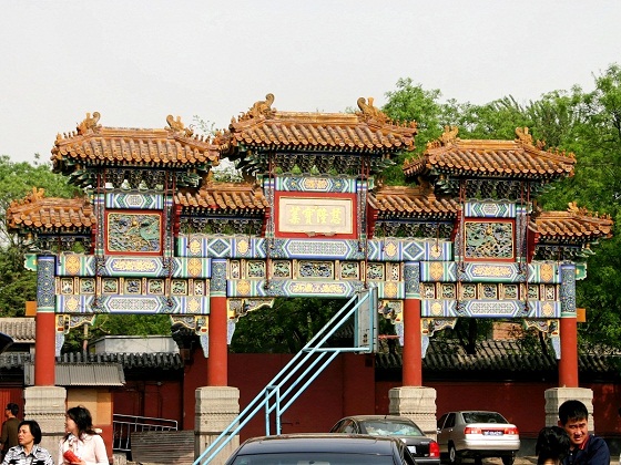 Beijing-Lama Temple gate