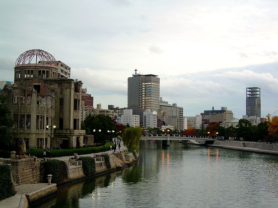 Japan-Hiroshima-Peace Memorial